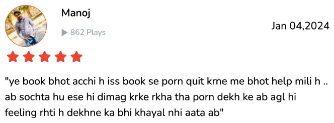 Ye book bhot acchi h iss book se porn quit